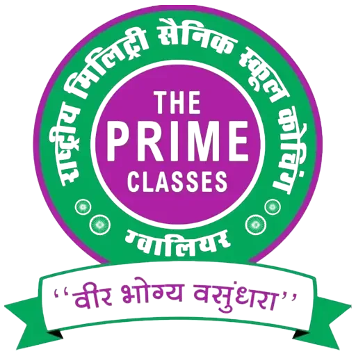 The Prime Classes