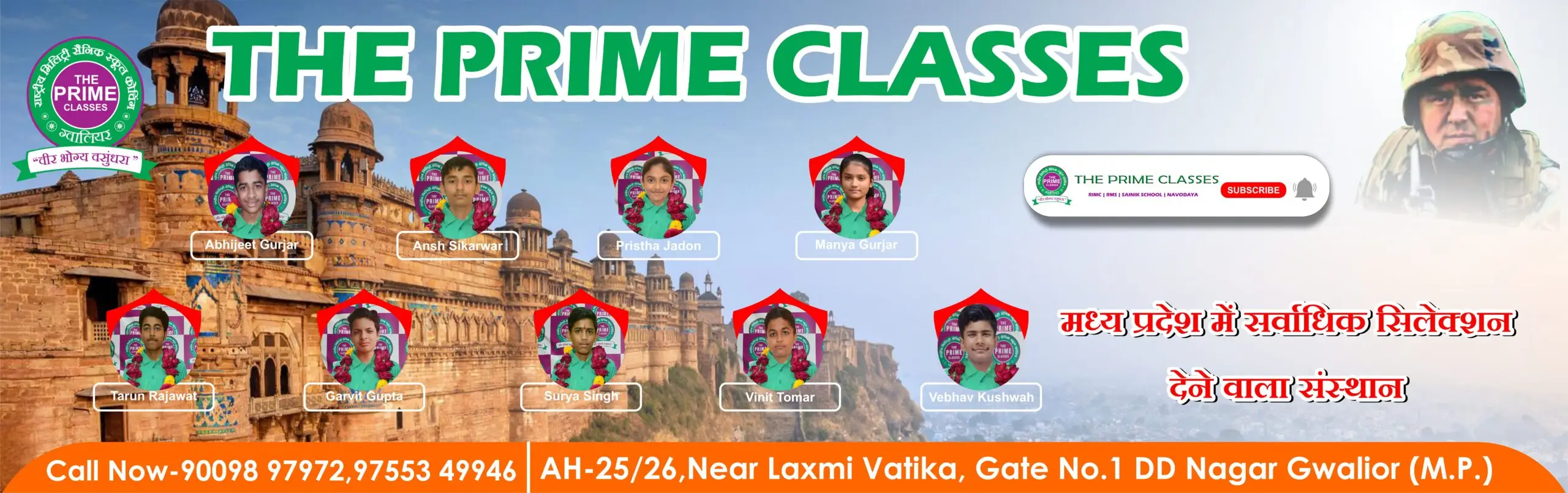 Sainik School Selection Banner Gwalior - The Prime Classes Results