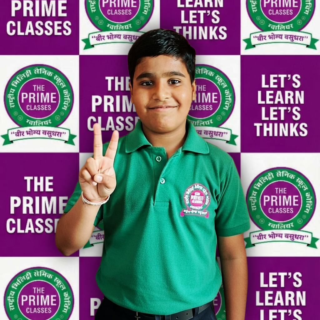 the prime calasses t shirt
