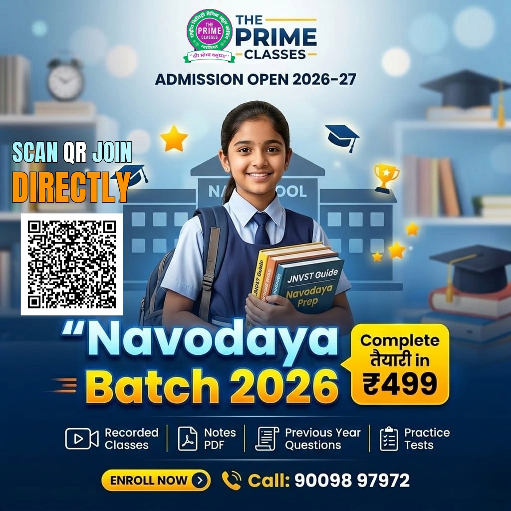 navodaya batch photo