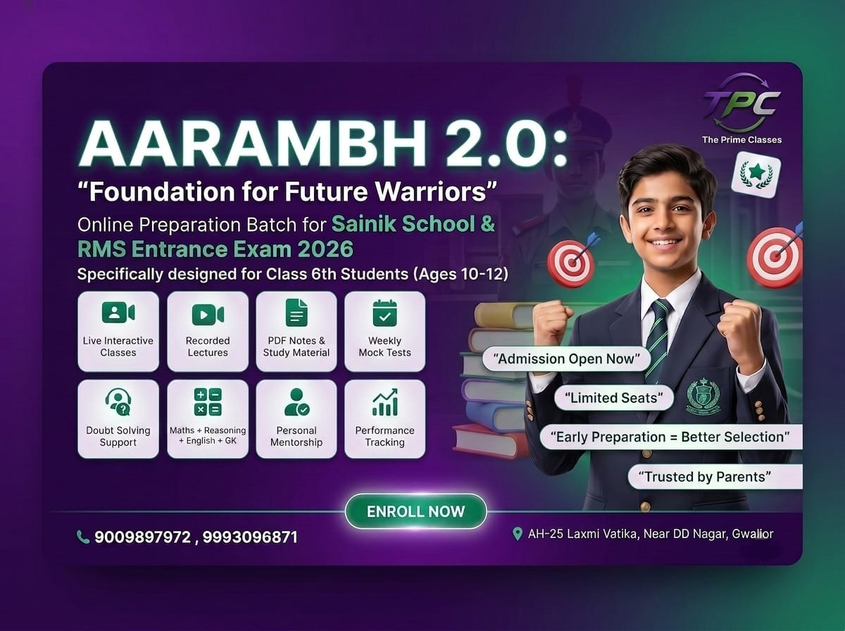 Aarambh 2.0 Online Batch Poster for Entrance Exam Preparation - The Prime Classes