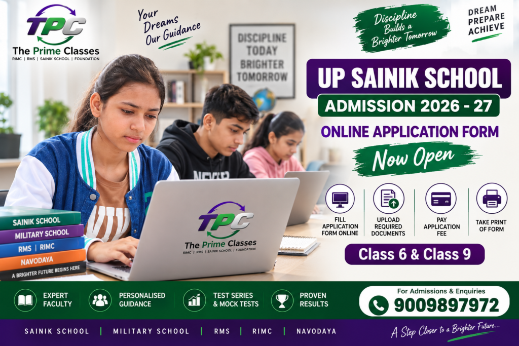 UP Sainik School Admission 2027-28 Entrance Exam Notification Details Table