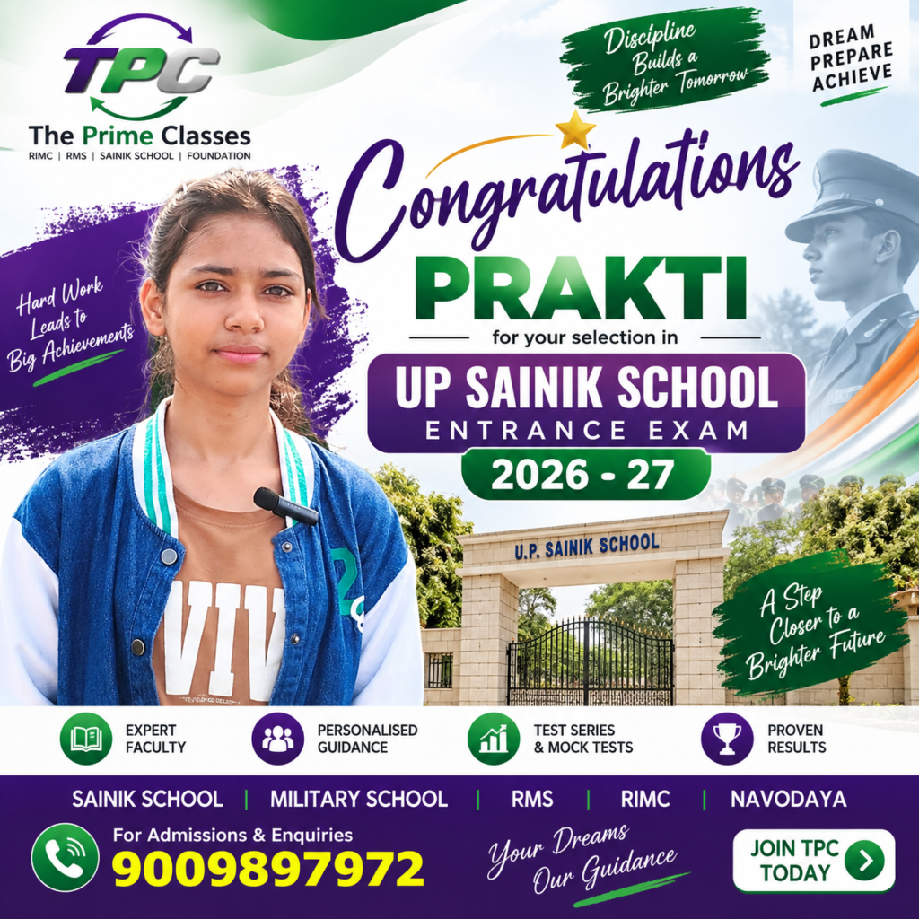 UP Sainik School Entrance Exam Selection Poster - PRAKTI (The Prime Classes)